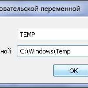 Автоматичне очищення тимчасових файлів при виході з windows 7