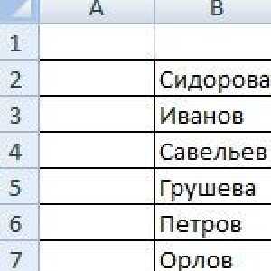 Автонумерація в excel.