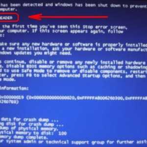Bad pool header в windows 7 і windows 8