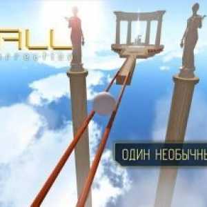 Ball resurrection