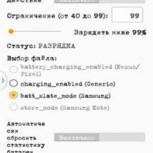 Battery charge limit