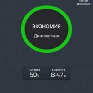 Battery doctor