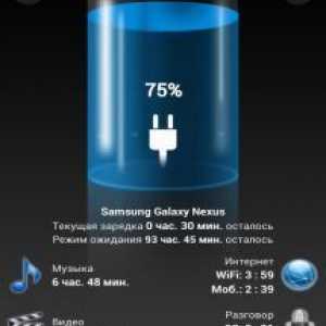 Battery hd pro