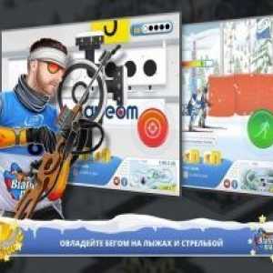 Biathlon mania