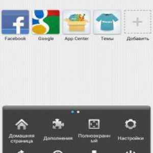 Boat browser pro