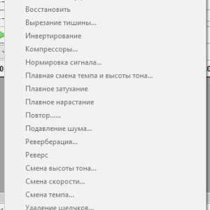 Що таке ulv-процесори?