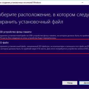 Що таке windows to go і як зробити системну флешку?