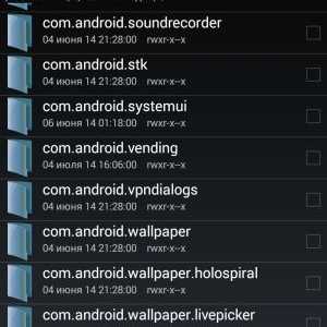 Com.android.vending помилка, несподівана зупинка програми, що робити