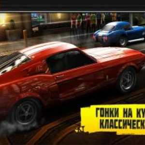 Csr classics