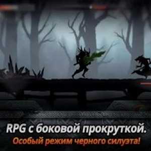 Dark sword