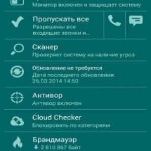 Доктор веб