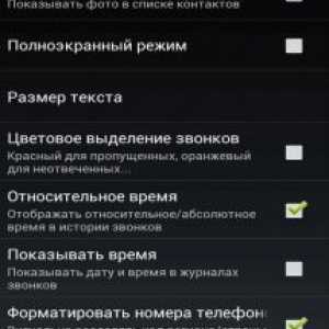 Exdialer pro
