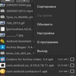 Explorer plus