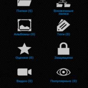 F-stop media gallery