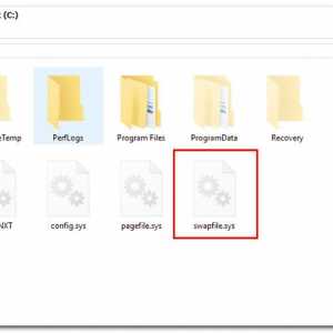 Файл swapfile.sys в windows 10 і його призначення
