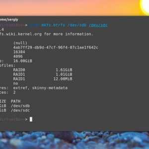 Файлова система btrfs