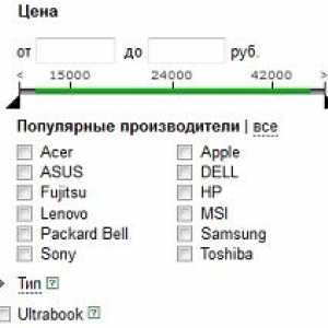 Фільтр пошуку на php