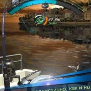 Fishing hook