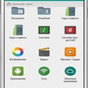 Fx file explorer