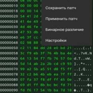 Hex редактор