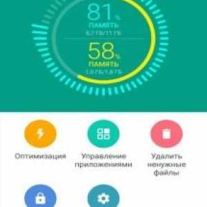 Htc boost