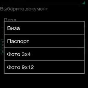 Id photo pro