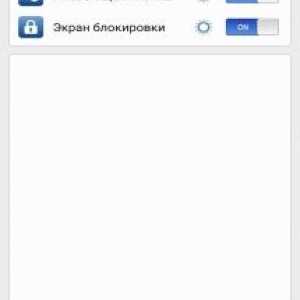 Igest - управління жестами
