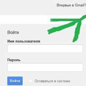 Інструкція по створенню аккаунта google.