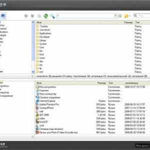 Iphone pc suite 2.1