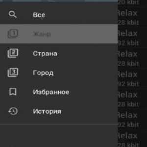 Iradio