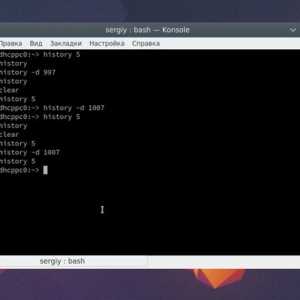 Історія команд linux