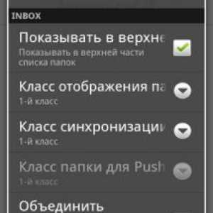 Kaiten email