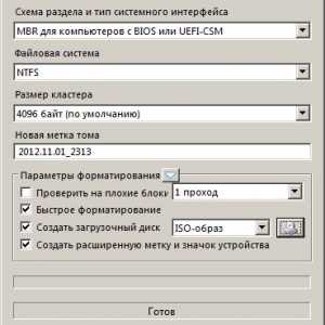 Створення завантажувальної флешки для установки windows з використанням програми rufus.