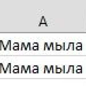 Як змінити ширину стовпця, висоту рядка в excel.