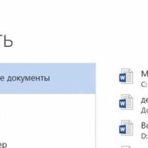 Як копіювати сторінку, таблицю в word.