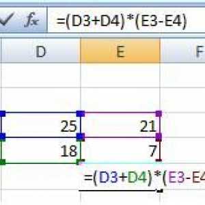 Символи у формулах excel.
