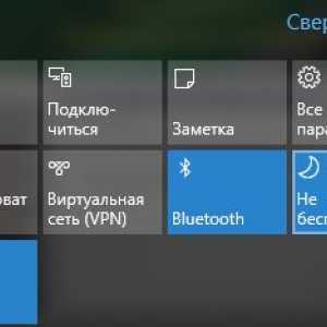 Як налаштувати режим &laquo;не турбувати&raquo; в windows 10