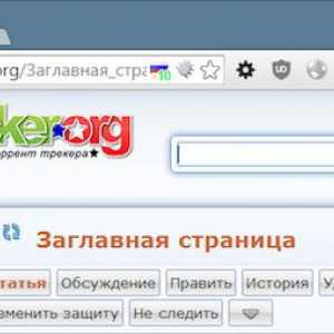 Як обійти блокування rutracker?