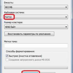 Як відформатувати флешку в fat32