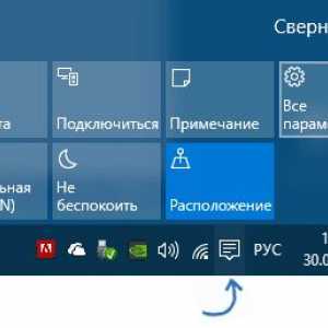 Винагороди за консультування на сайті