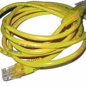 Як підключити adsl