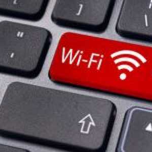 Як підключитися до wifi не знаючи пароля