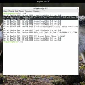 Як користуватися android studio