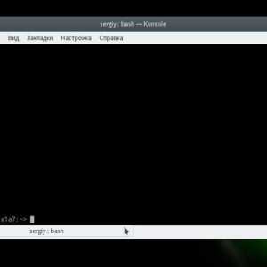 Як подивитися користувачів ubuntu