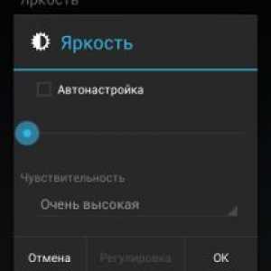 Як продовжити життя акумулятора андроїд пристрою