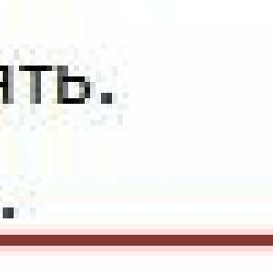 Як працювати з документами word.