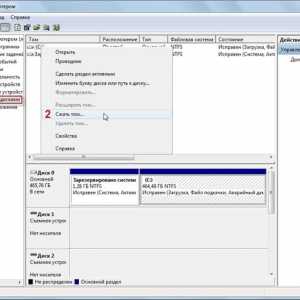 Як розбити жорсткий диск windows 7 на розділи вбудованою функцією?