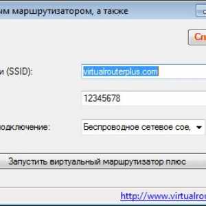 Як роздати wi-fi з ноутбука?