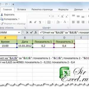 Як зчепити текст і дату / час в excel