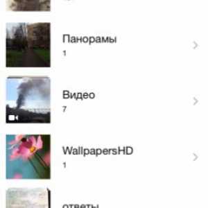 Як зробити скріншот на android, ios, windows phone?